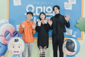 iQiyi (อ้ายฉีอี้) เตรียมฉายซีรีส์เกาหลี Yumi’ s Cells