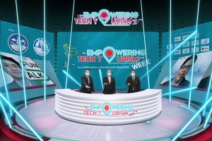 Empowering Tech Tourism Week Virtual Event