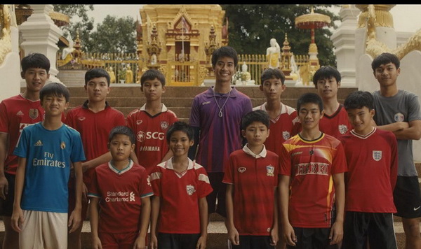 Coach and 12 Boys