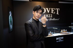 ฟิล์ม ธนภัทร