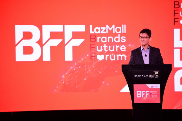 คุณชุน หลี่ ประธานเจ้าหน้าที่บริหาร ลาซาด้า กรุ๊ป กล่าวเปิดงาน LazMall Brands Future Forum 2021