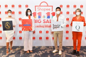 Shopee 11.11 Big Sale