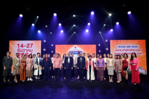 Red Cross Fun(D) Fair x Sharing Show