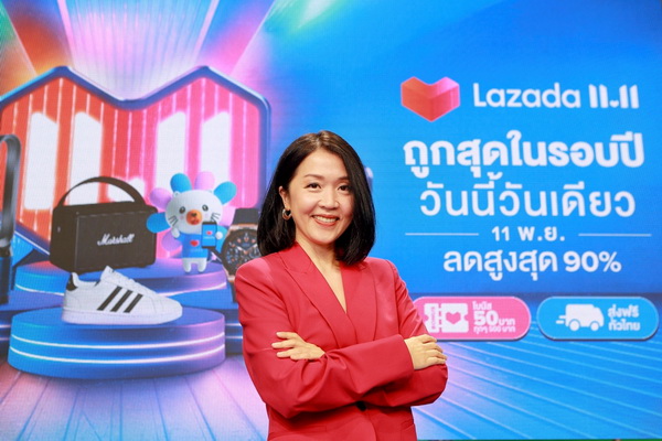 นางสาวธนิดา ซุยวัฒนา ประธานเจ้าหน้าที่บริหารฝ่ายธุรกิจ บริษัท ลาซาด้า จำกัด (ประเทศไทย)