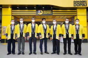 ดองกิ ชวนเช็คอินสาขาใหม่ล่าสุด เอ็ม บี เค เซ็นเตอร์