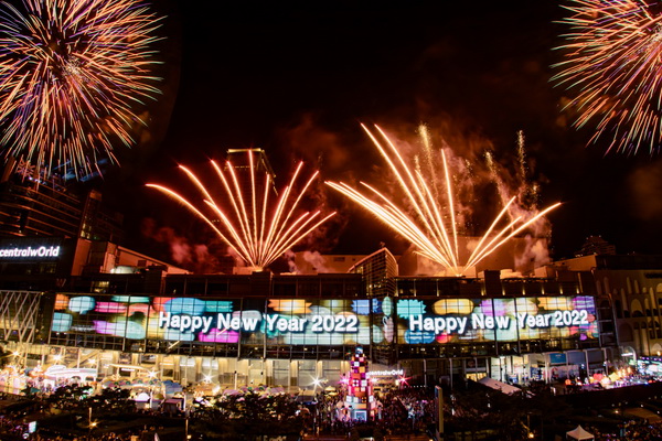 centralwOrld Bangkok Countdown 2022’