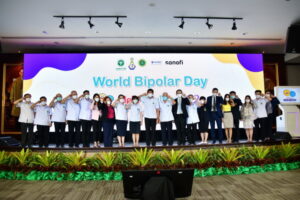 World Bipolar Day 2022