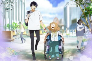 Josee The Tiger and The Fish