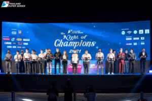 Thailand Super Series 2021
