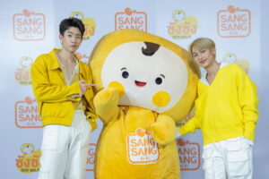 SangSang x Off-Gun