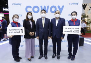 COWAY โชว์ศักยภาพ