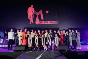 Man Hot Star Thailand 2022