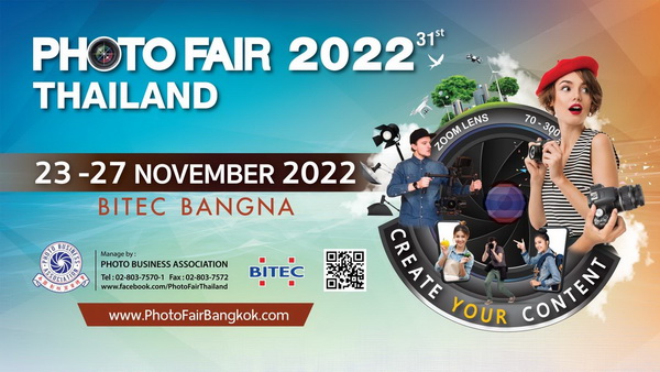 PHOTO FAIR 2022