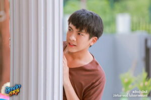 เต๋า ภูศิลป์