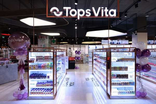 TopsVita