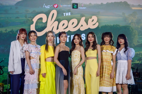 The Cheese Sisters
