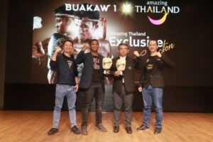 NFT BUAKAW 1