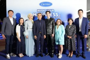 Carrier Invent Your Happiness Land