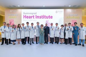 โรงพยาบาลบำรุงราษฎร์