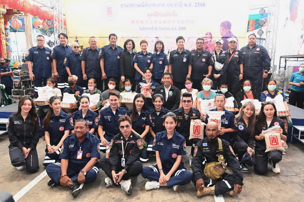 ประเพณีทิ้งกระจาด ประจำปี 2566