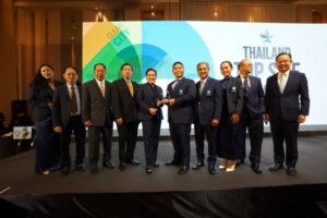 ภูฟ้า เอ็นเตอร์ไพรส์