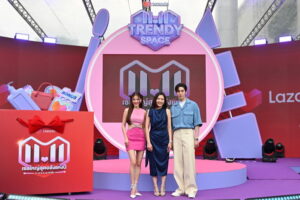 Lazada 11.11 TRENDY SPACE