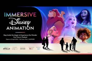 Immersive Disney Animation
