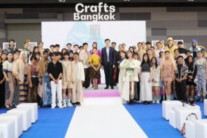 SACIT YOUTH CRAFTS CAMP