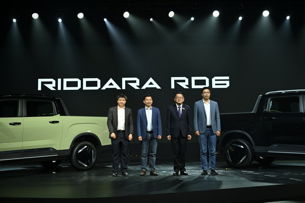 RIDDARA
