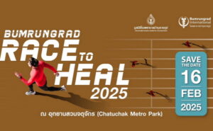 Bumrungrad Race to Heal 2025