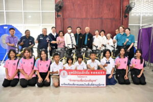 มูลนิธิป่อเต็กตึ๊ง